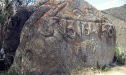 Кыраакы кыргыз дүйнөсү: Кыргыз таш жазуулары   (аудио)