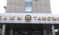 Бажы процесстерин көзөмөлдөө багытында кырдаалдык борбор түзүлдү