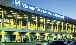 Екатеринбургдан Бишкекке Кыргызстандын жарандары учуп келди