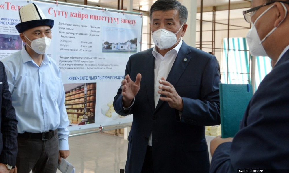 Президент Сооронбай Жээнбеков в  Нарынской области 