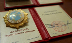 Энергетиканын өнүгүшүнө салым кошкон инсан Саткынбүбү Нааматова