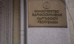Минздрав: ситуация улучшилась, но не стабилизировалась