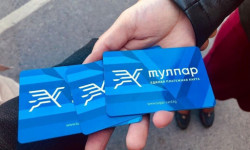 Бишкекте 144 миң "Тулпар" төлөм картасы сатылды