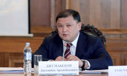 ЖК Төрагасы Д.Жумабековдун Эгемендүүлүк күнүнө карата куттуктоосу