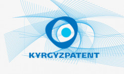 Кыргызпатент готов спонсировать инновационные идеи. объявляется конкурс