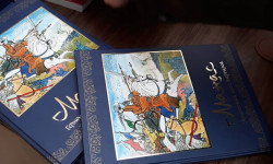 Книга о Манасе выпущена в стиле японской манги, в широком понятии - комиксов