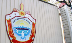 Атамбаев УКМКнын тергөө абагында калтырылды 