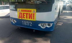 Мэрия позаботилась о безопасности школьников 