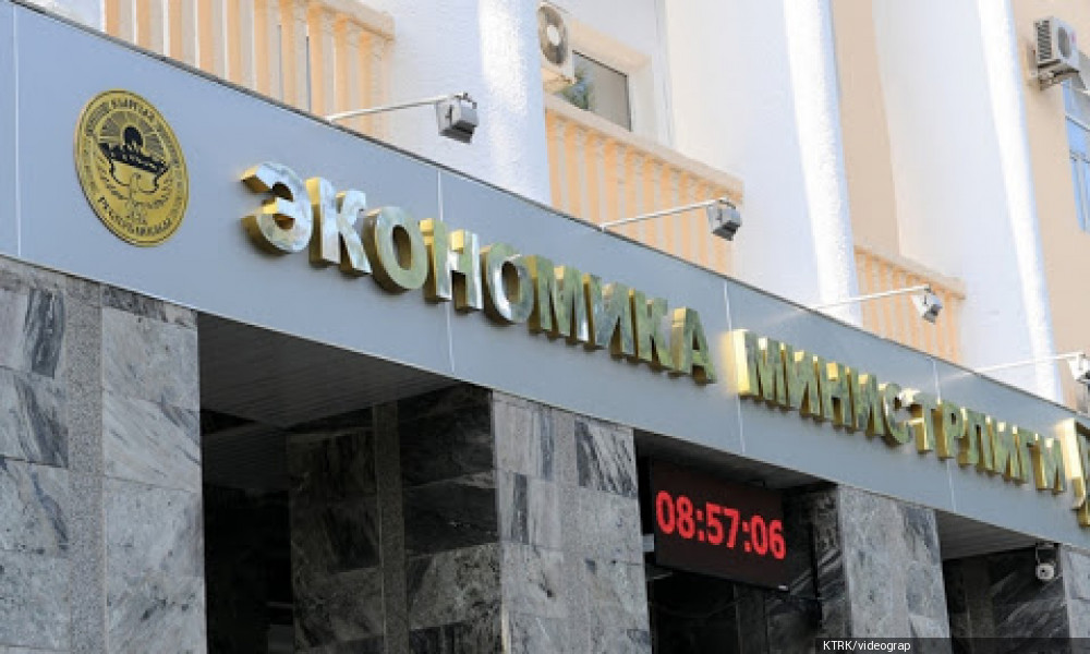 Быйыл өлкөдө 13 ири компания банкрот болду 