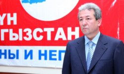 Представители политической партии "Бүтүн Кыргызстан" намерены судится 