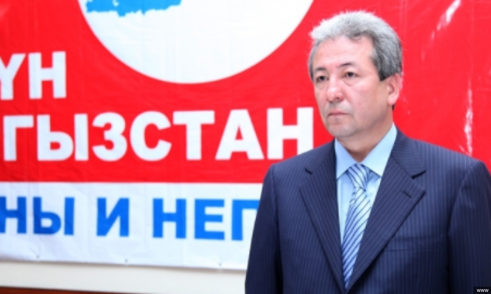 Представители политической партии "Бүтүн Кыргызстан" намерены судится 