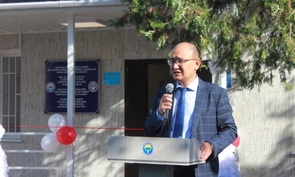 Жаңыланган пробация органдарынын үч  офиси өз кардарлары үчүн эшигин ачты