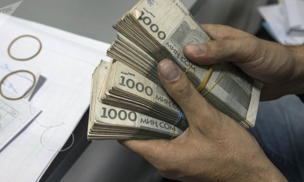 Минфин ожидает, что к 2023 году доходы госбюджета увеличатся до 193,1 млрд сомов 