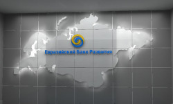ЕАБР объявляет конкурс на лучшие цифровые решения по борьбе с COVID-19