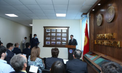 Минюст: Открытие центрального аппарата пробации