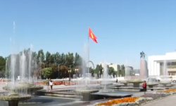 Саясий маданияттуулукту көрсөтүү - Кыргызстан жаңылыктары