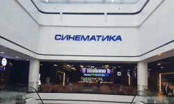 Кинотеатрлардын качан ачылаары  азырынча белгисиз