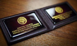 7 спортсменов Кыргызстана получили звание мастера спорта