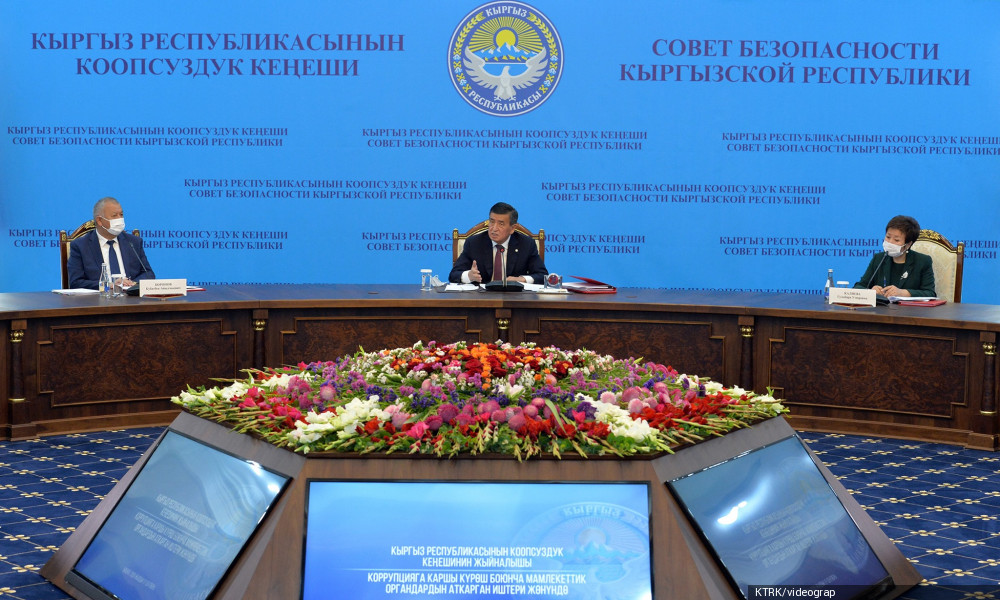 Сооронбай Жээнбеков: Санариптештирүү - коррупцияга каршы күрөштүн эң алгылыктуу куралы