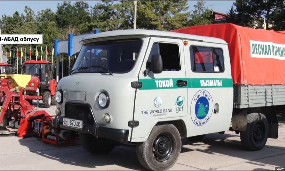 Жалал-Абад облусундагы токой экосистемасын жакшыртуу максатында техникалар бөлүндү 