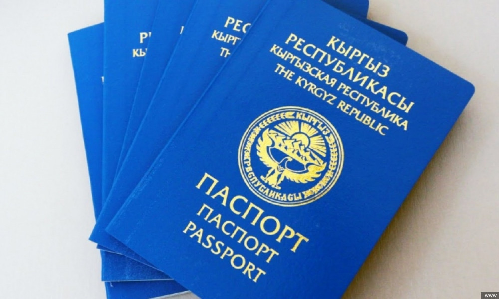 Чет өлкөдөгү кыргызстандыктар паспорттун жарактуу мөөнөтүн узартуу менен добуш бере алышат 