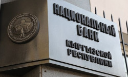 Кыргызстанда айрым электрондук капчыктардын иши токтотулат