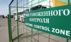 ГСБЭП: сотрудник ГНС оформил на граждан КР патенты для ввоза товаров без их ведома