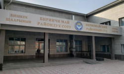 Зилалиевдин мыйзамсыз байыганы боюнча соттук отурум болуп өттү 