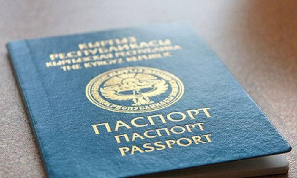 В аэропорту «Манас» задержали гражданку КР за попытку незаконного пересечения госграницы