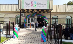 Новый ЦОН построили в Жалал-Абадской области