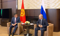 КР - РФ: развитие стратегического партнерства 