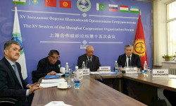 ШКУнун мааракелүү форуму онлайн форматта өттү