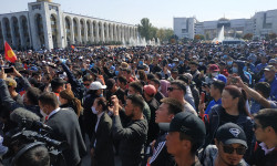 ИИМ: митингге чыккандар тарагыла