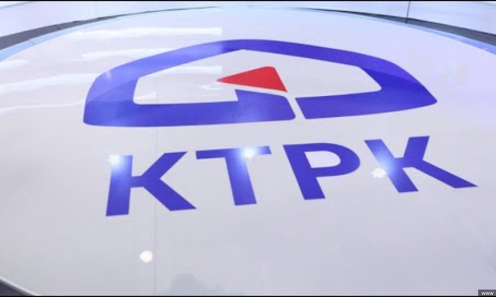 Генеральный директор КТРК сложил с себя полномочия