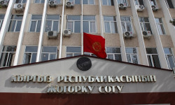 Верховный суд сегодня оправдал Садыра Жапарова