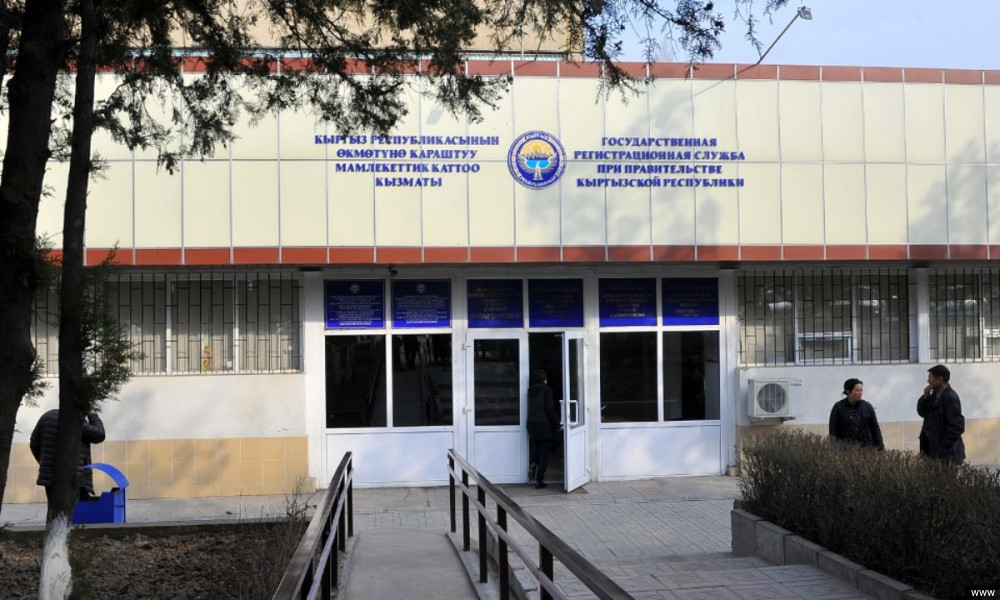 ГРС частично приостанавливает деятельность