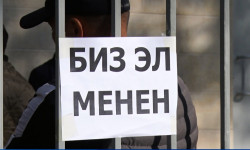 В стране наблюдается незаконный захват госпредприятий