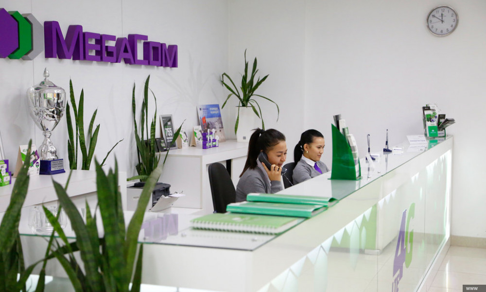 Компания MegaCom компенсирует бесплатной связью сбой в сети, произошедший 5 октября