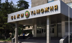 Мамлекеттик бажы кызматы бажылык тариздөө жумуштарын жандантты