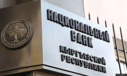ГУВД Бишкека говорит, что ночь прошла спокойно; банкам рекомендуют возобновить работу