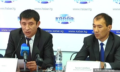 Кыйноолорго каршы күрөш боюнча бир айлык жарыяланды