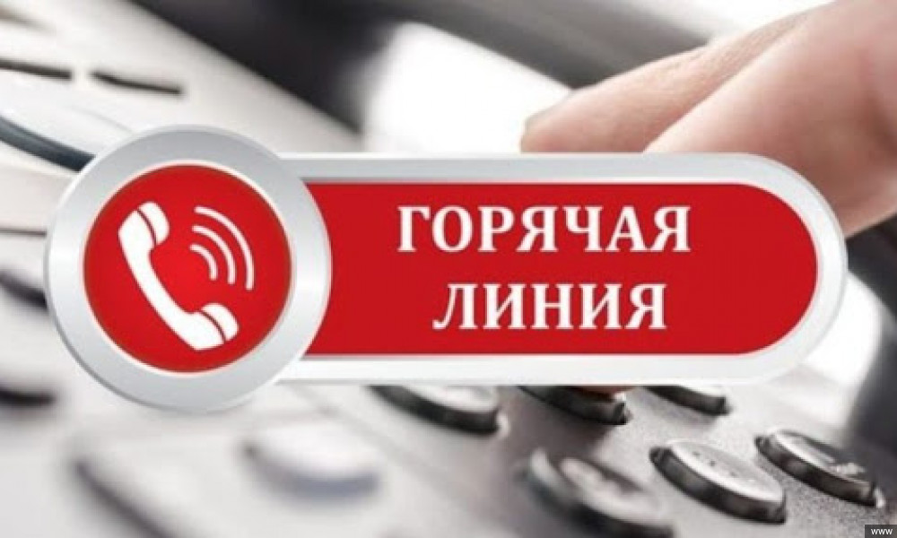 Запущен Call-центр комендатуры Бишкека