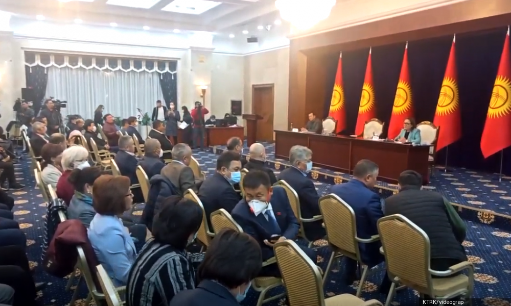 Жогорку Кеңештин жыйыны 13.10.2020