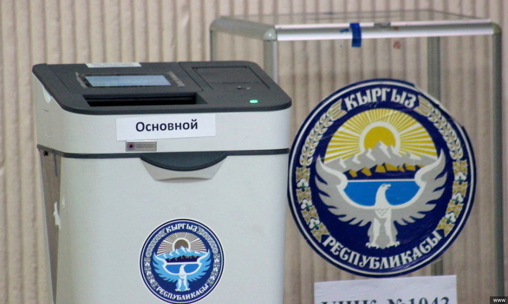 Выборы в парламент будут назначены после внесения изменений в избирательное законодательство - ЦИК