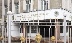 Новые заместители министра внутренних дел представлены коллективу