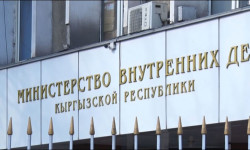 Ички иштер министрлигинин өздүк курамына жаңы орун басарлар тааныштырылды 