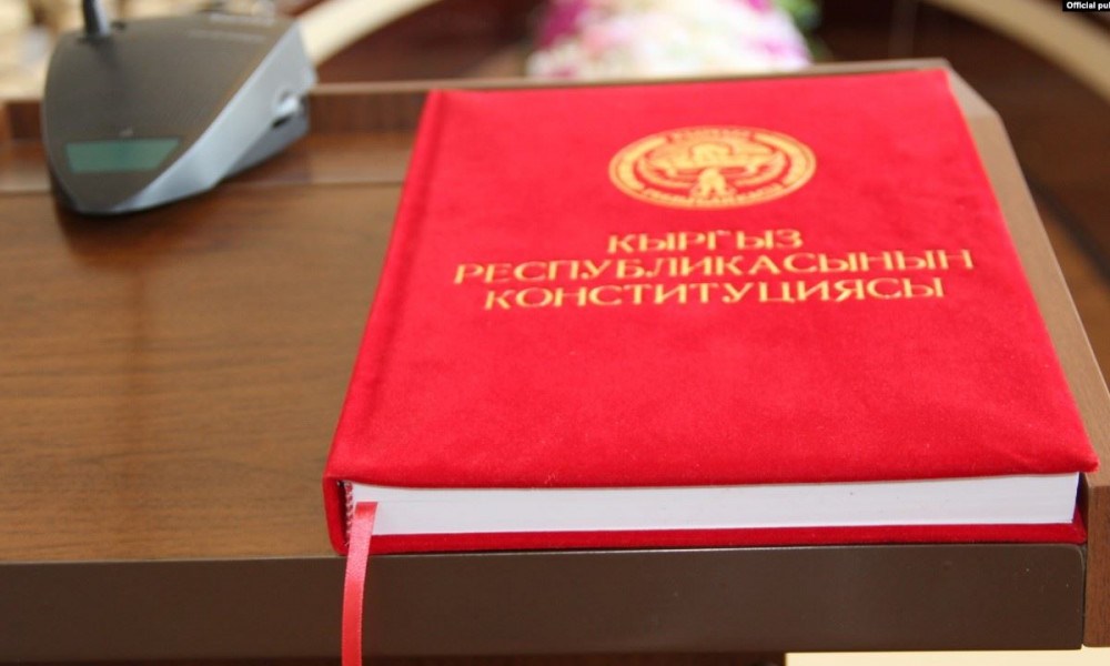 Парламент Кыргызстана отложил выборы: сначала проведут конституционную реформу