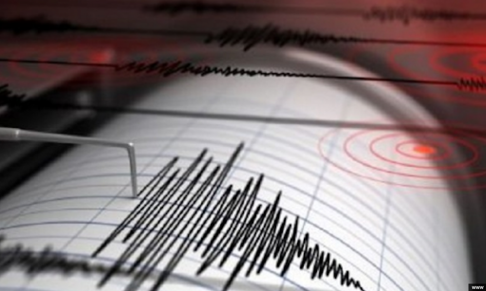 Ош облусунун аймагында очогунда күчү 4 баллга жеткен жер титирөө катталды 