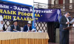 Элдик курултай: "Конституциялык реформа - мезгилдин талабы"