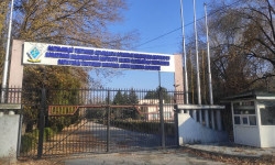 ГСБЭП выявила факт злоупотребления полномочиями